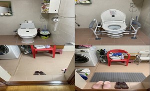 독거치매노인 화장실 환경개선