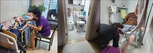 목욕환경 수정을 위한 목욕의자 지원