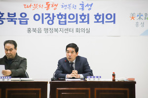 복성진 홍북읍장이 겹경사를 맞은 홍북읍이 읍면평가에서도 1위를 차지했다고&nbsp;밝히고 있다.