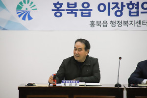 홍성은 홍북읍이장협의회장이&nbsp;전국이장연합회 홍성군지회장 당선에 대한 감사인사를 전하고 있다.