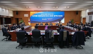 지난해 12월 22일 열린 도지사 중소기업중앙회 간담회 모습.