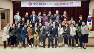 홍성고등학교부설방송통신고등학교 입학식.