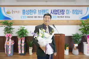 박상용 취임단장.