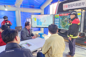 충남도의회 조길연 의장이 화재현장을 방문하였다.