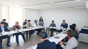 이응노의집 창작스튜디오 세미나실에서 상반기 운영위원회 개최.