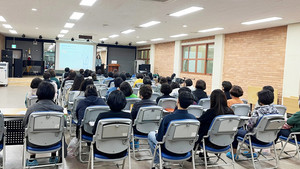 자살예방 생명지킴이 양성 교육 모습.