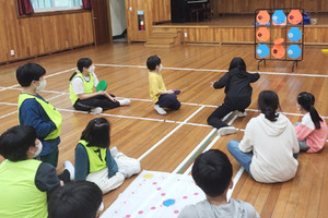 결성초등학교 체육교육(뉴스포츠,놀이체육).