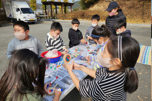 갈산초등학교.