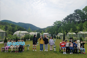구항초등학교 식물원 숲체험.