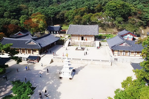 수덕사.