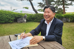 한국관광협회중앙회 부회장으로 선임된&nbsp;최건환 한국테마파크협회장이 환하게 웃고 있다.