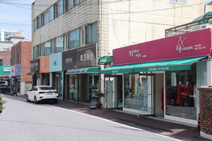 목동·중촌동의 맞춤패션거리.