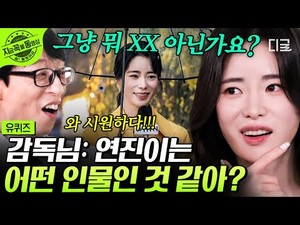 ㄴ아ㅓㅎㄴ아ㅓ로