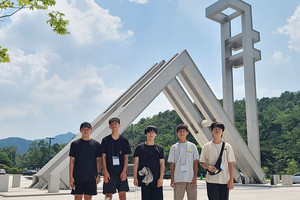 서울대 진로멘토링.