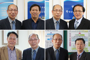 한관우 홍주일보사 대표이사와 관내 중·고등학교 교장·교감이 업무협약을 체결했다.