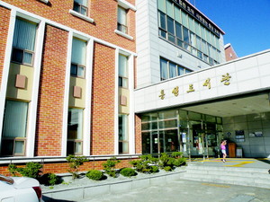 홍성도서관 전경