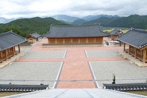 청송항일의병공원 전경,