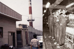 1970년대 부산 제일화학공장의 굴뚝 모습(왼쪽 사진)과 석면방직공장 작업자들의 모습(오른쪽 사진).
