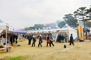 홍성농특산품을 판매하는 '홍성사랑 희망장터'도 함께 운영됐다.