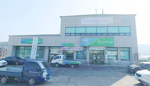 서부농협 본점 전경.