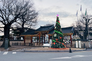 홍성군청 전경.