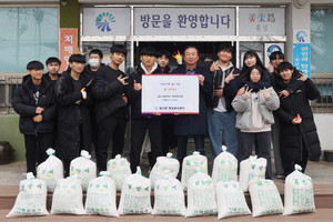 갈산고등학교 학생자치회 산하 봉사활동추진위원회 학생들이 쌀 기탁식을 가졌다.
