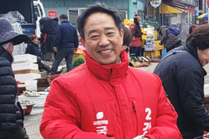 강승규 예비후보.