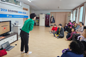 안전취약계층 맞춤형 안전교육이 실시되고 있다.