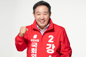 기호1번 국민의힘 강승규 후보.