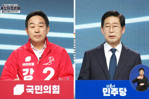 TJB 제22대 국회의원선거 홍성군예산군선거구 후보자 토론회 화면 캡쳐.