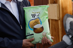 미국으로 수출하는 쌀 ‘밥心’.