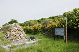 역리동학농민군 주둔지(삽교 역리 125-23).