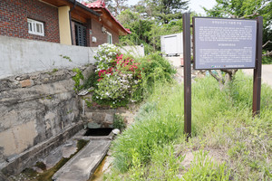 홍주성 공격에 나선 동학농민군이 사용한 우물(삽교 송산리 92).