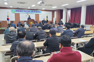 갈산면농촌지도자회원들이 역량강화 교육 및 월례회를 진행하고 있다.