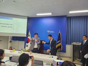 가짜 석유 제조 재연