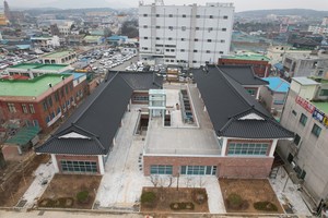 홍주천년문화체험관 전경.