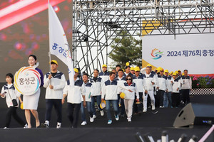 ‘제76회 충청남도체육대회’에 참석한 홍성군 대표 선수단.