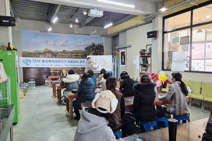충남마을학교공동체의 지속가능한 성장을 도모하기 위한 ‘2024 홍성행복교육지구 마을교사 성장 지원 연수’가 지난 2월 홍성교육지원청·갈산토기 일원에서 실시됐다.