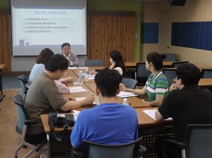 2024 홍성교육지원청 두드림학교 역량강화 컨설팅 개최