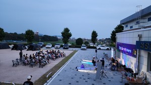 신당초등학교에서 1박2일에 걸쳐 펼쳐진 캠핑데이 전경.