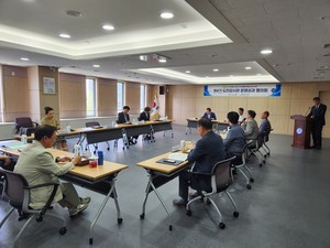 25일 충청남도교육과정평가정보원 대회의실에서 실시된 충남교육청 4기 도민감사관 협의회.