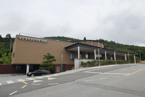 태안동학농민혁명기념관.