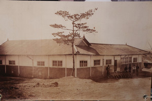 창업 초기 1930년대 신평양조장 모습.