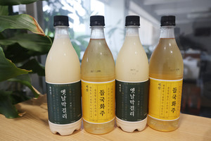 해미읍성주가에서 생산하는 해미읍성 옛날막걸리와 서산 들국화주.