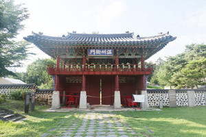 아산 온주아문과 동헌.