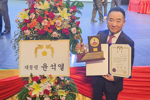 라오스에서 개최된&nbsp; ‘제28회 세계한국어웅변대회’에서&nbsp;전체 대상인 ‘대통령상’을 수상한 광천 출신 웅변인 조상희 씨.