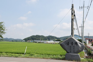 서천 화양산 동학농민군전투지.
