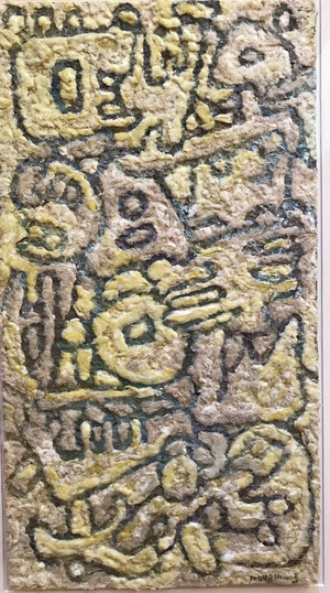 구성-목화솜 콜라주, 종이에 먹, 색, 목화솜, 120x65cm, 1970.