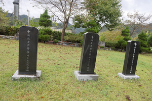 순교자 윤지충 바오로, 권상연 야고보 기념비.