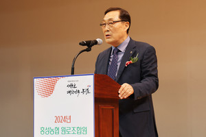 박문수 홍성농협 조합장.